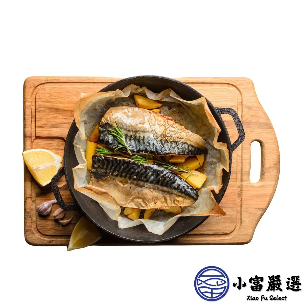 頂級 挪威鯖魚 無紙本純重 薄鹽 (150g 170g 200g/三種規格)-圖片-1