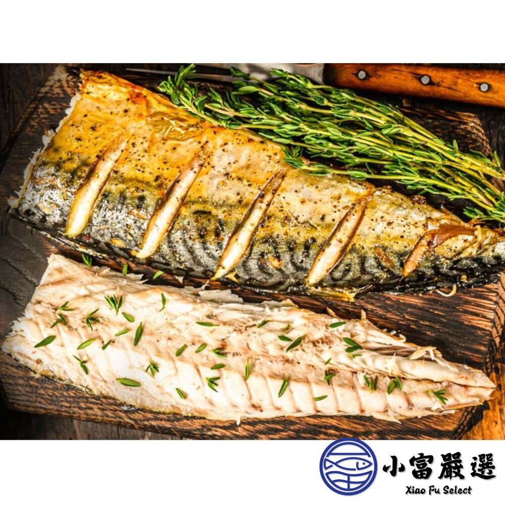 頂級 挪威鯖魚 無紙本純重 薄鹽 (150g 170g 200g/三種規格)-圖片-3