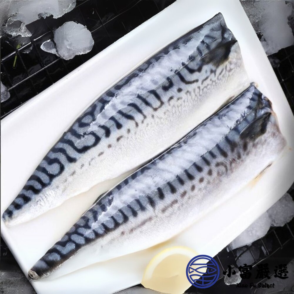 頂級 挪威鯖魚 無紙本純重 薄鹽 (150g 170g 200g/三種規格)-圖片-4
