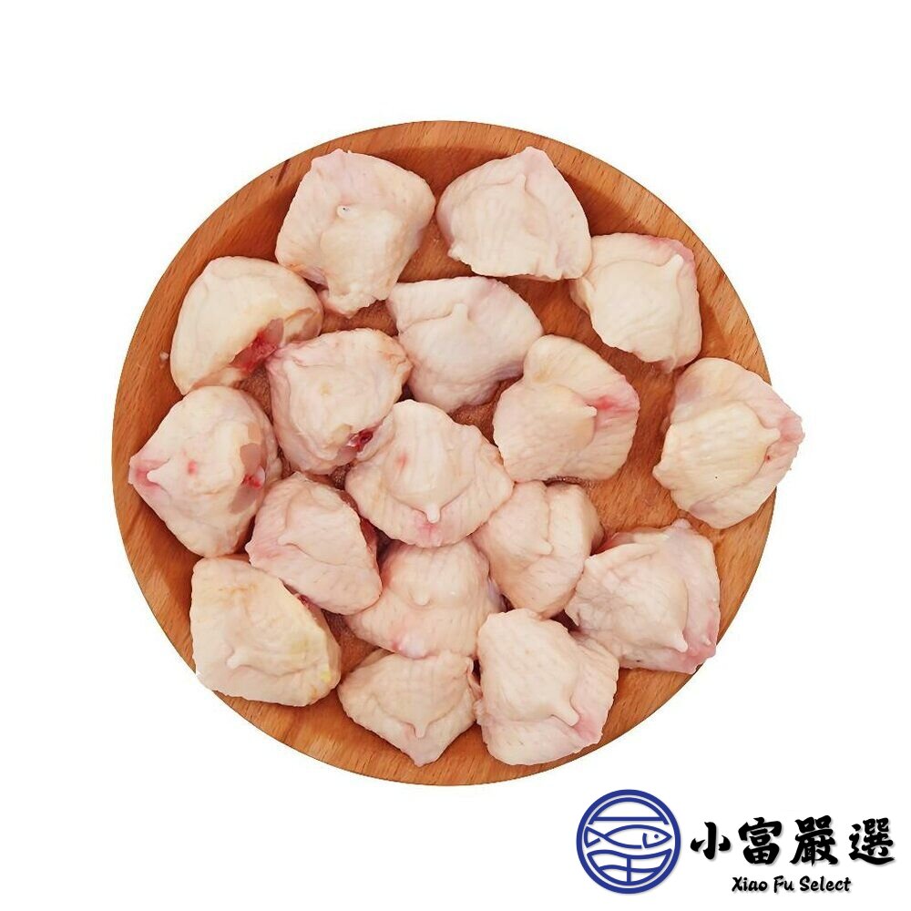 國產雞肉 雞屁股 七里香 雞屁股雞尾椎 真空包裝 (300g/包)-圖片-1