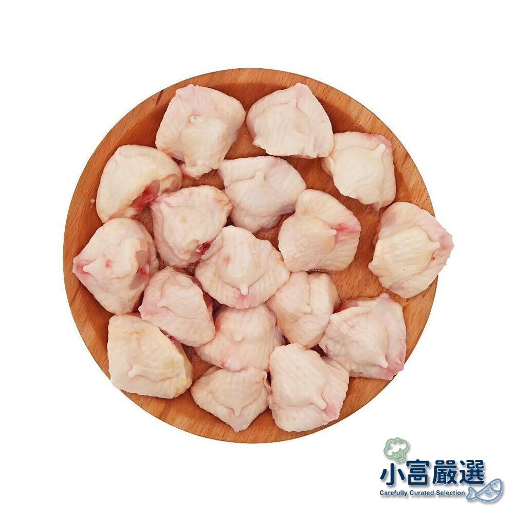 12002618537-肉品雞肉類-國產雞肉-雞屁股300g-七里香-雞屁股.雞尾椎.(真空包裝) #另有三節翅/雞腿/雞皮