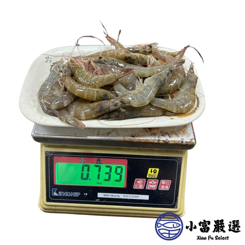 嚴選精選高品質白蝦 鮮甜美味 活凍白蝦 (重量750g~850g/多種規格大小)-圖片-1
