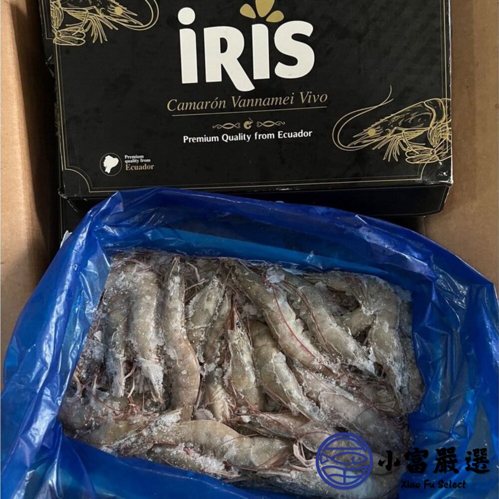 嚴選精選高品質白蝦 鮮甜美味 活凍白蝦 (重量750g~850g/多種規格大小)-圖片-2