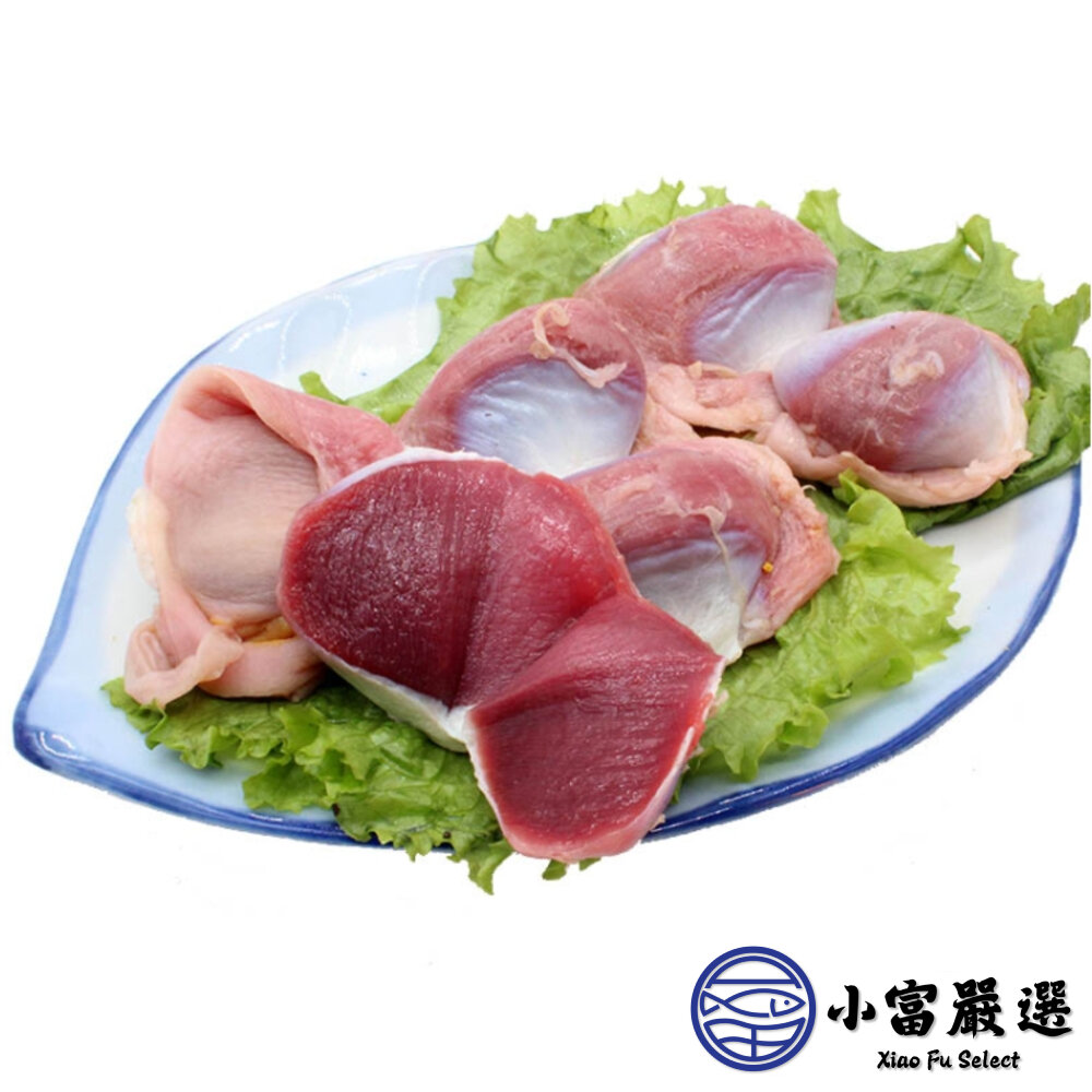生鮮鴨胗 生鮮鴨腱 頂級生鮮鴨胗 半台斤 (300g/包) 真空包裝-圖片-2