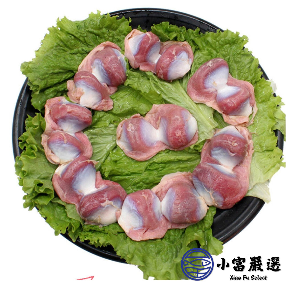 生鮮鴨胗 生鮮鴨腱 頂級生鮮鴨胗 半台斤 (300g/包) 真空包裝-圖片-3