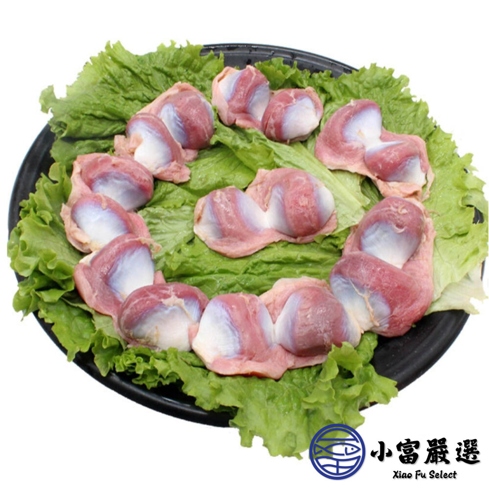 生鮮鴨胗 生鮮鴨腱 頂級生鮮鴨胗 新鮮包裝 半台斤 (300g/包)-圖片-4