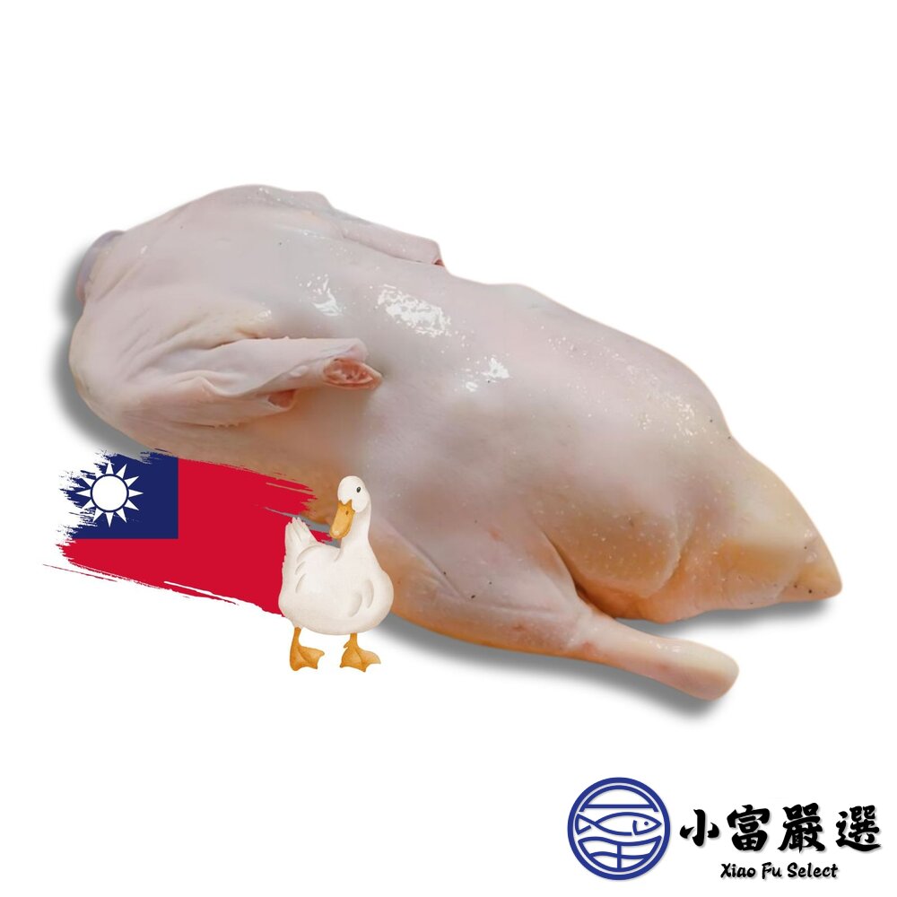 太空鴨 全鴨 櫻桃鴨 紅面鴨母 紅面鴨公 (1.5kg、1.8kg/隻)-圖片-1