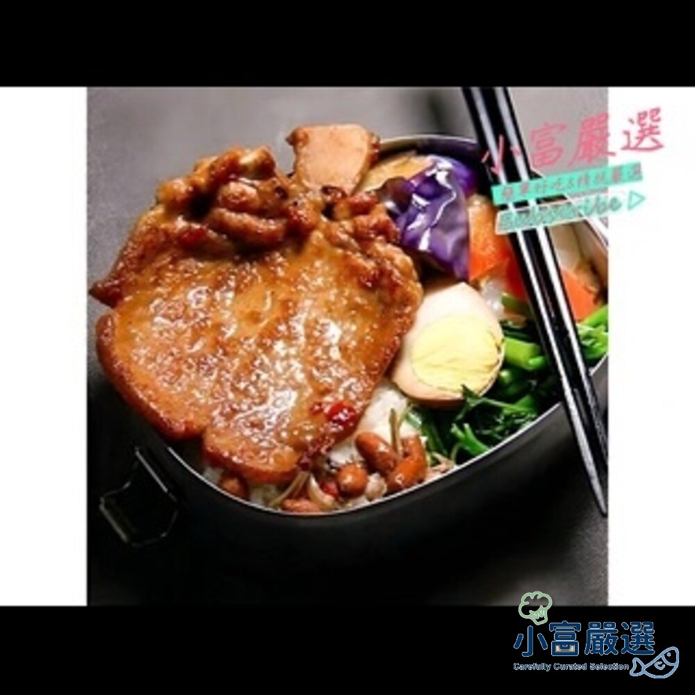 16186004739-調理豬肉類-古早味排骨-鐵路排骨3片裝-特價#另有/鴨肉/鵝肉/舒肥雞胸/去骨雞腿/鴨翅/雞翅/溏心蛋/鴨油
