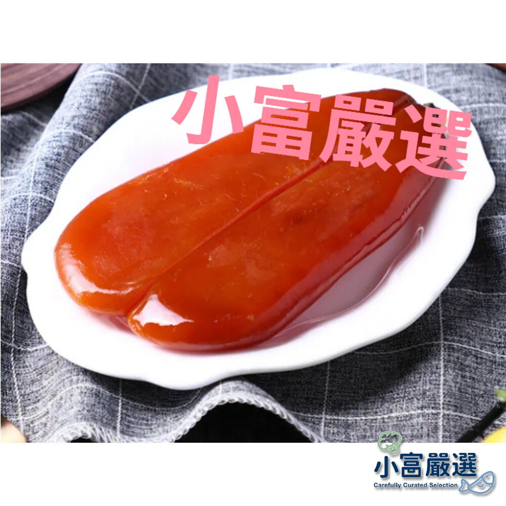 17599108682-海調理海鮮類-蚵仔寮野生烏魚子-.3兩半/4兩半 特價特價399