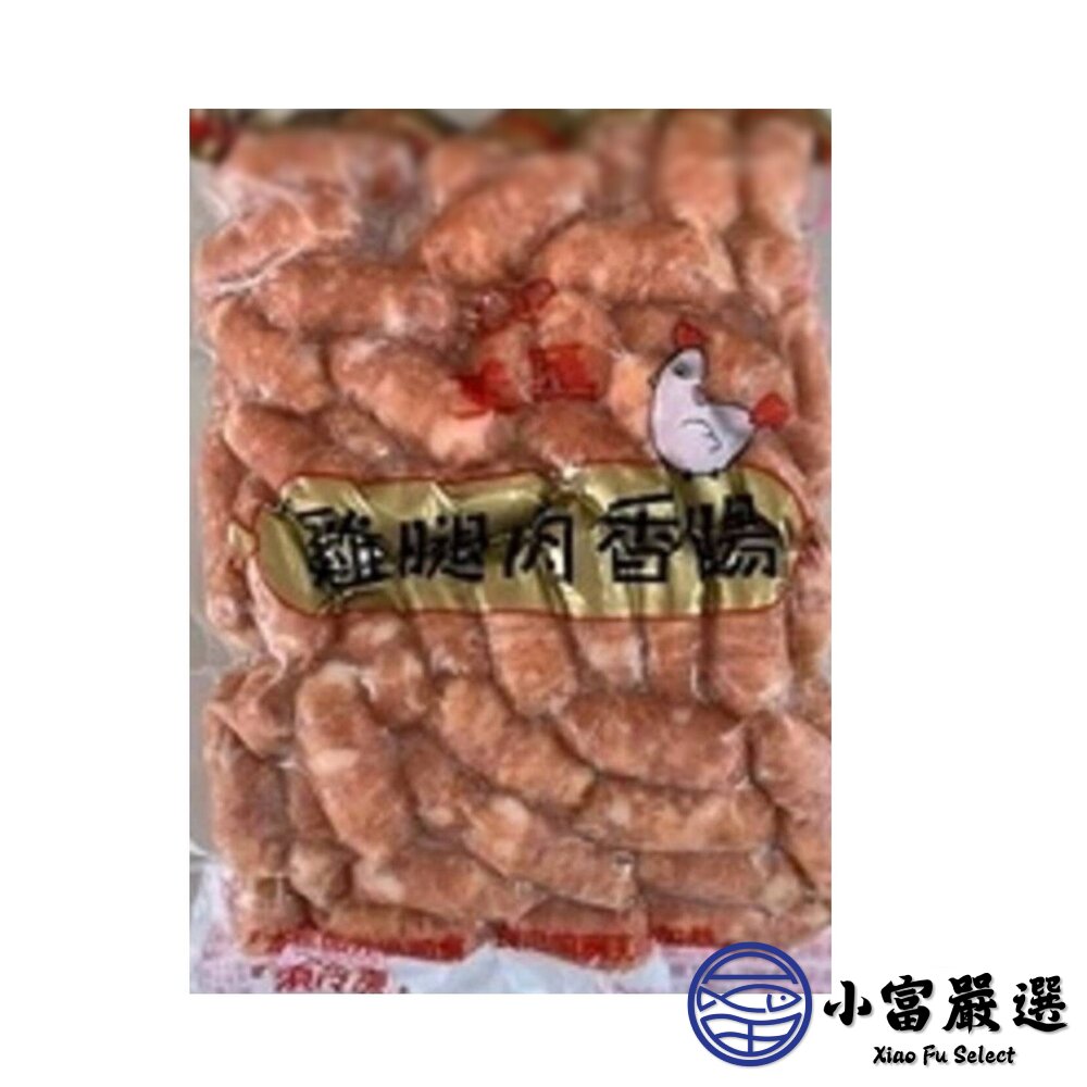 雙匯雞腿肉香腸 小香腸 雞肉香腸 小雞肉香腸 (1000g/包)-圖片-1