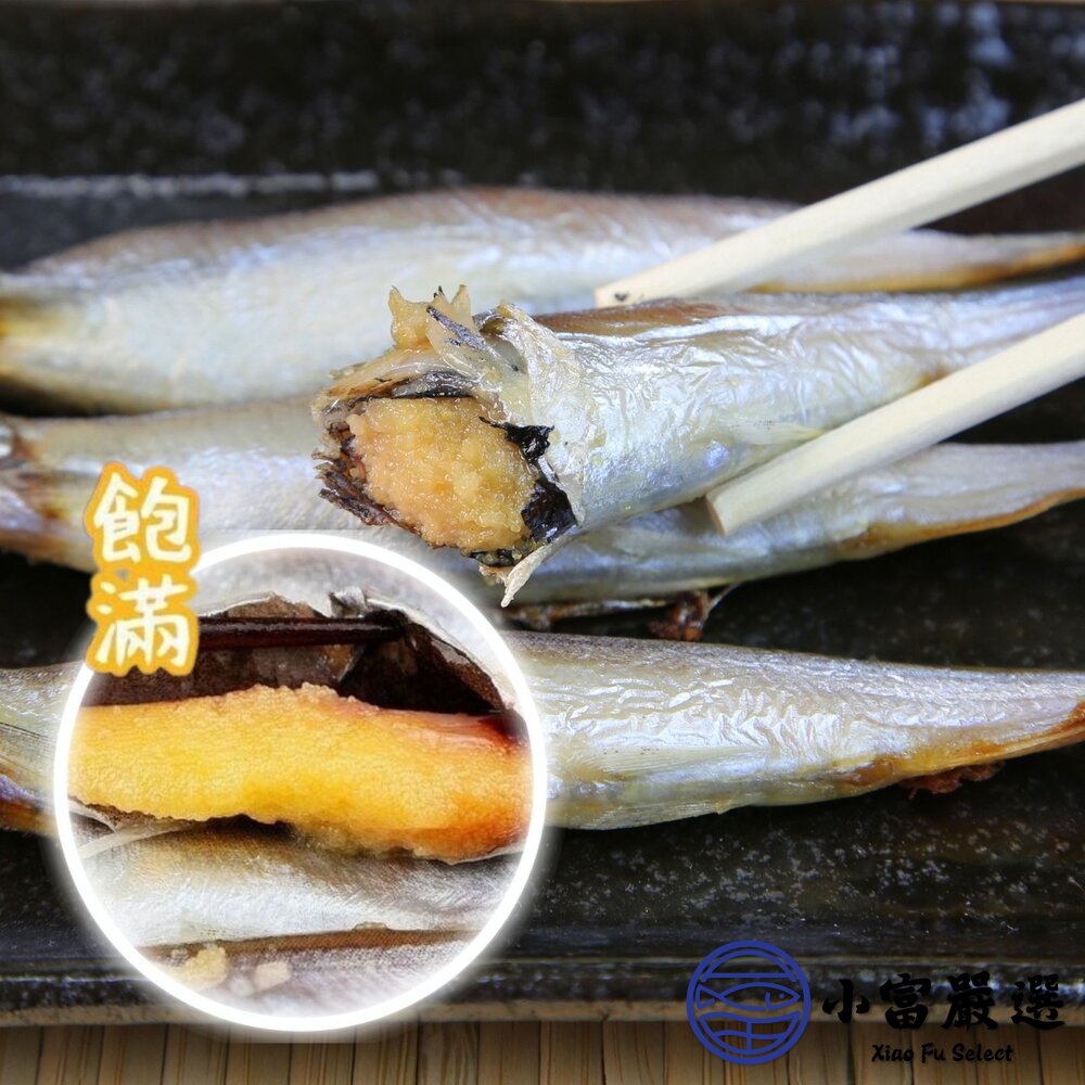 【批發專用】大規格爆卵柳葉魚 生柳葉魚 鮮凍柳葉魚 (20包/箱)-圖片-1