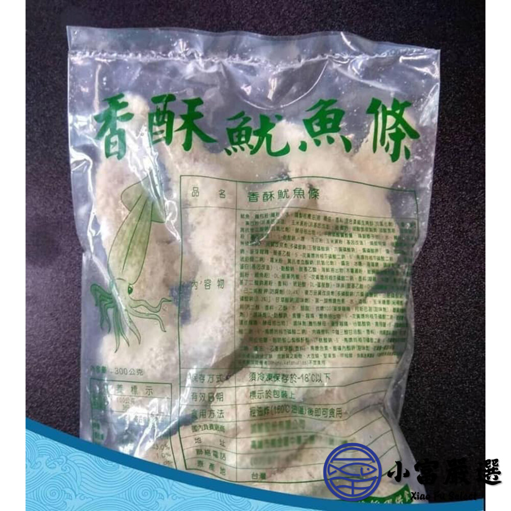 香酥魷魚條 裹粉炸魷魚酥 炸物必點 (150g/包)-圖片-1
