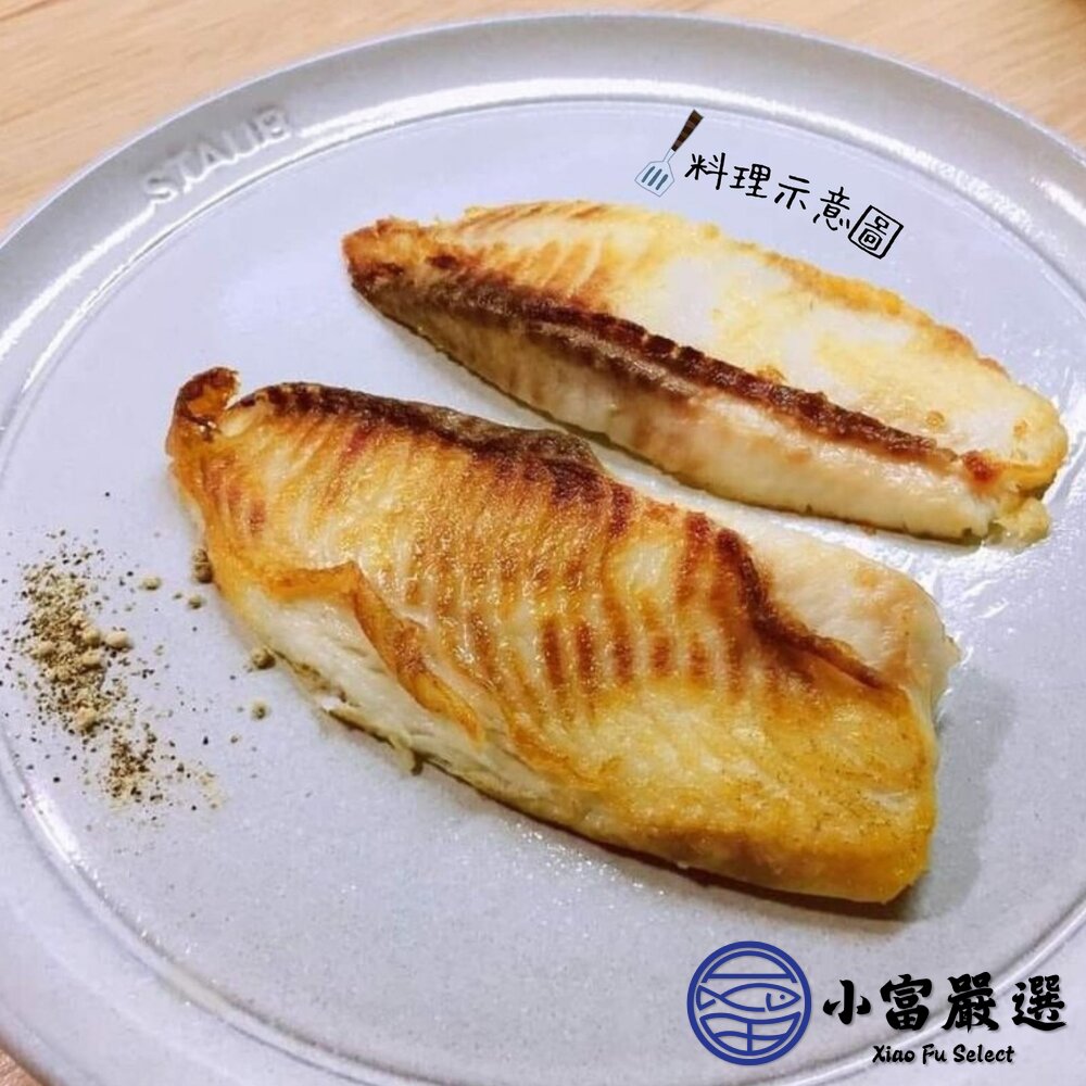 台灣鯛魚片 台灣吳郭魚片 無腥味 涮火鍋專用 約4-5片裝 (450g/包)-圖片-2