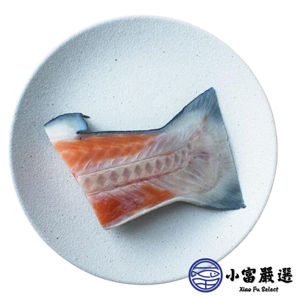 鮭魚尾頗半切 便當餐盒專用 鮭魚尾塊 (20公斤/箱)-圖片-1