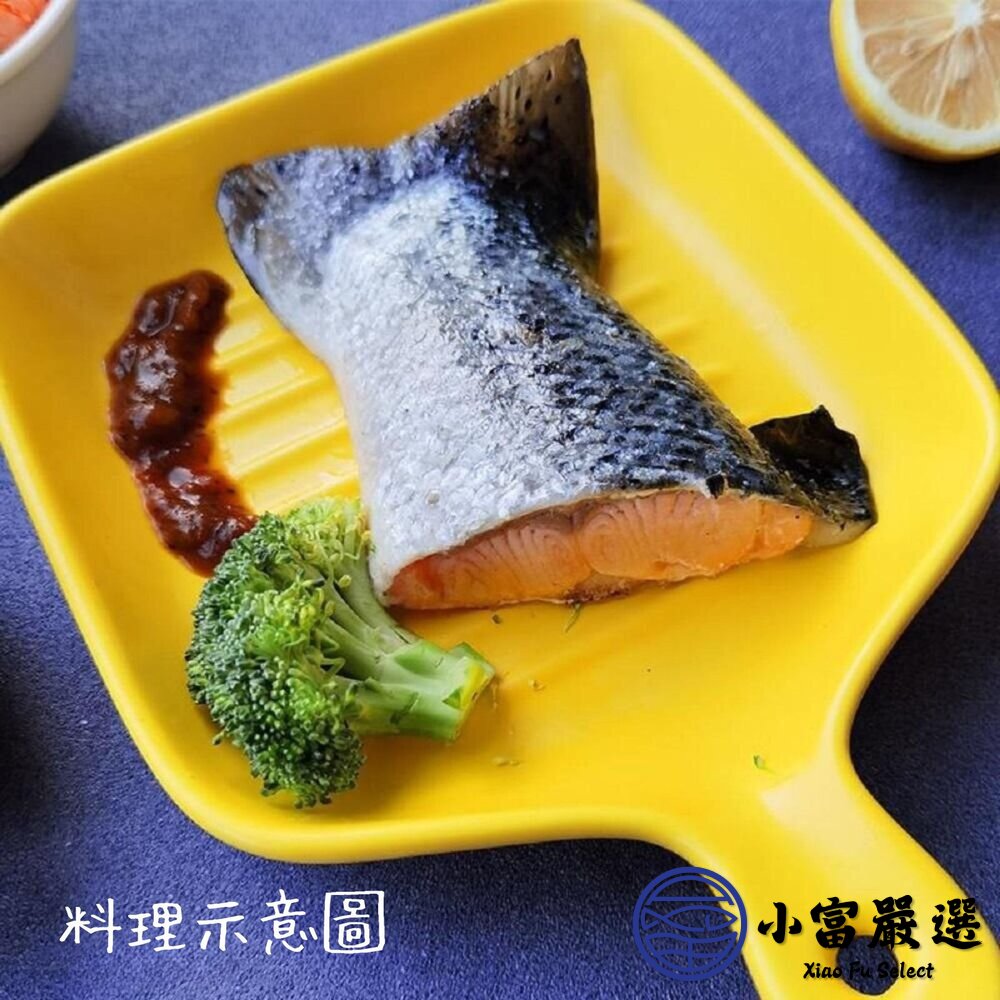 鮭魚尾頗半切 便當餐盒專用 鮭魚尾塊 (20公斤/箱)-圖片-7