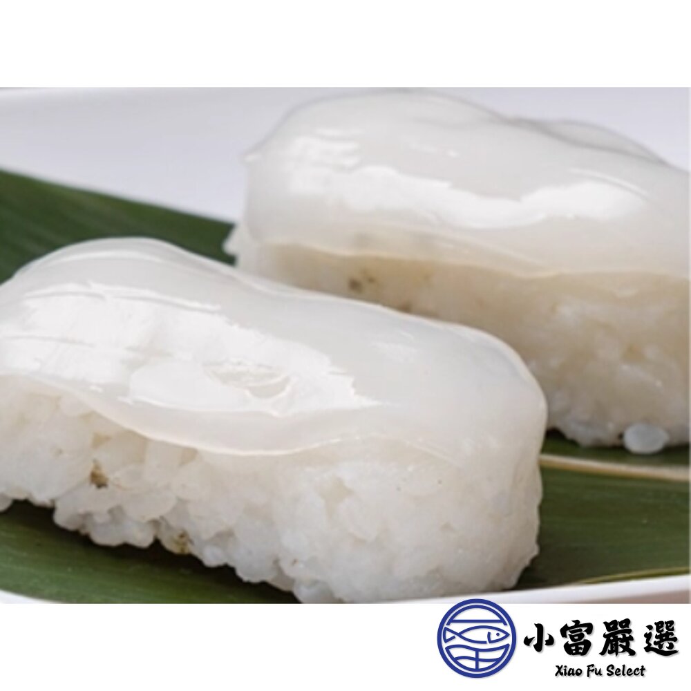 紋甲花枝刺身 紋甲花枝生魚片 花枝 花枝生魚片(160g/盒)-圖片-5