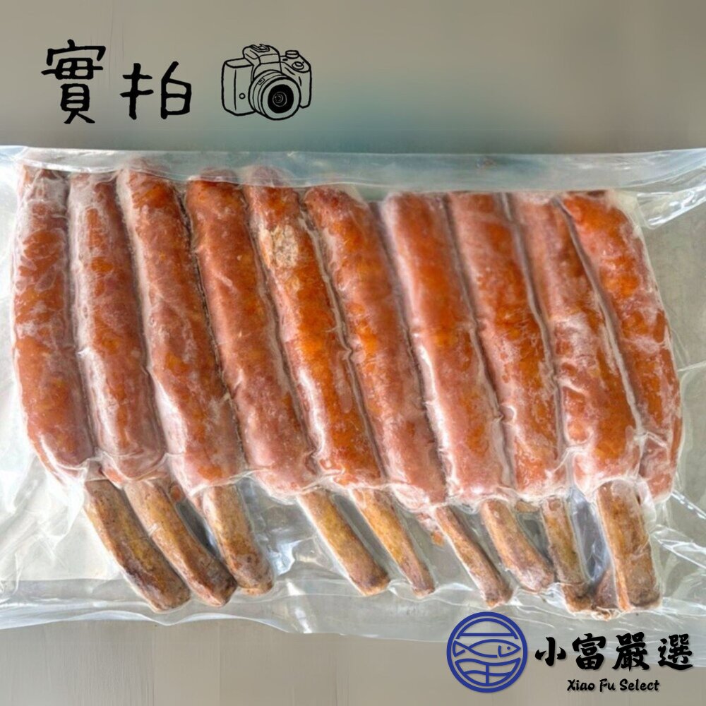 肉好多骨付香腸 帶骨香腸 帶骨德式香腸 骨付煙燻香腸 (750g/包)-圖片-5