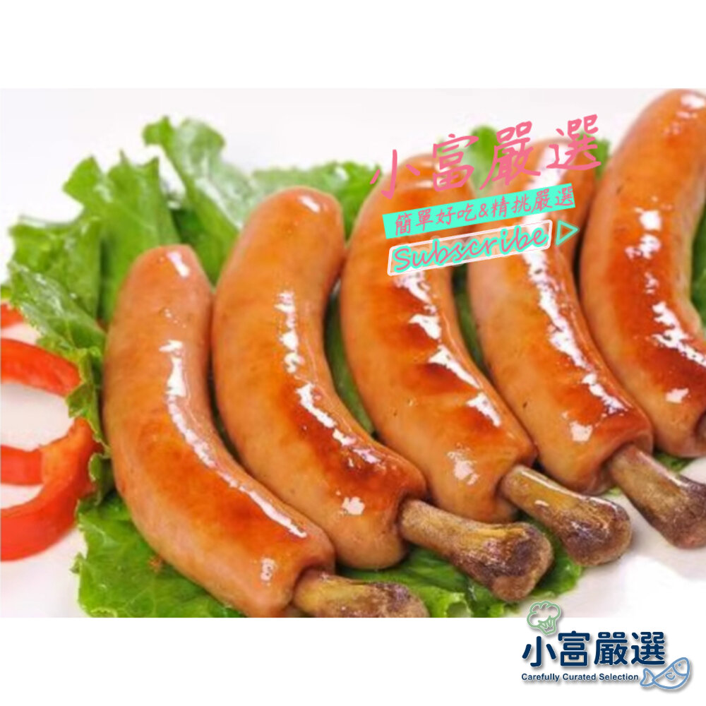 19783995898-肉品香腸類-肉好多骨付香腸(帶骨香腸)(帶骨德式香腸)(骨付煙燻香腸)750g