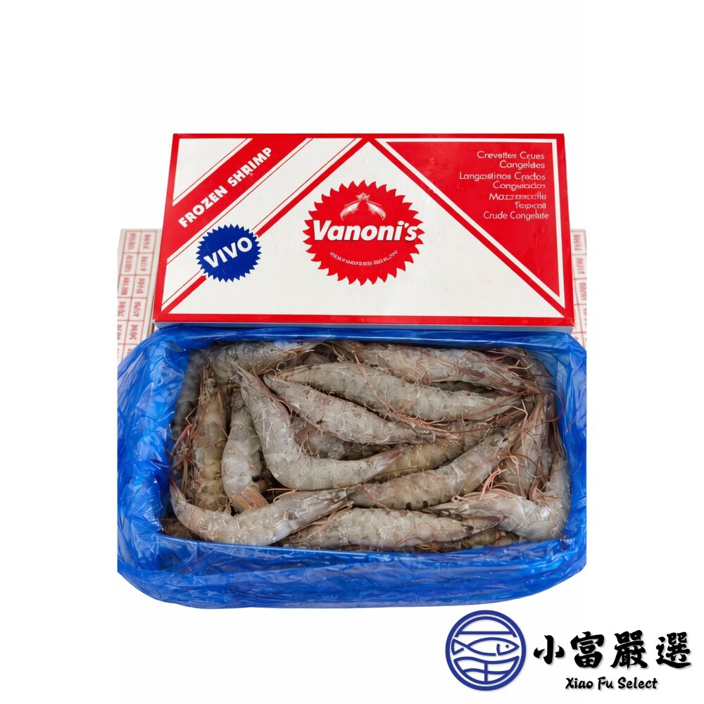 急速冷凍頂級白蝦 紅太陽 生白蝦 40/50(850g/盒) 封面照片