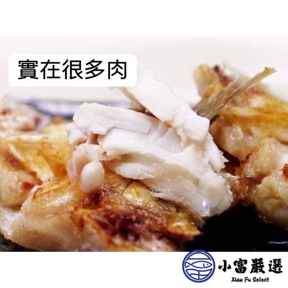 台灣鯛魚下巴(1000g/包) 鯛魚下巴 魚下巴 虧錢出清趕快喔-圖片-4