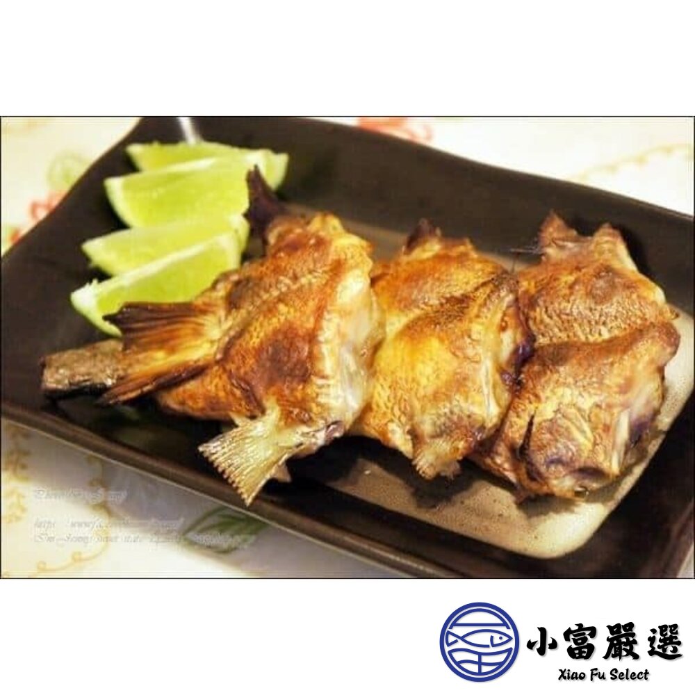 台灣鯛魚下巴(1000g/包) 鯛魚下巴 魚下巴 虧錢出清趕快喔-圖片-7