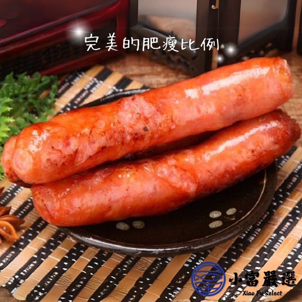 台灣美食 夜市美食 美式香腸 士林大香腸 (600g/包 2條裝)-圖片-2