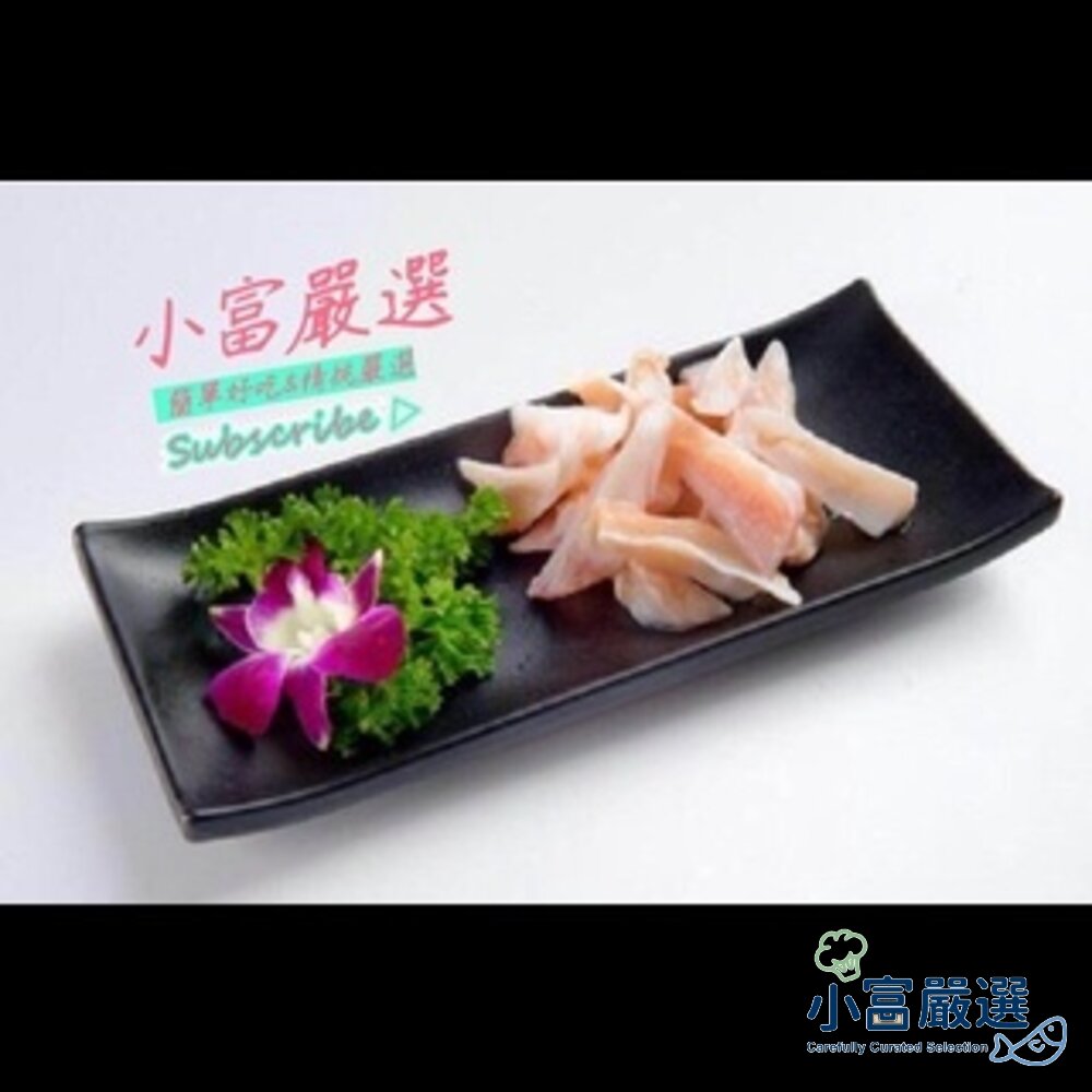 20641560925-肉品雞肉類-國產雞肉-生鮮軟骨-雞軟骨18kg(大品牌品質保證) 另有三節翅/雞腿/雞皮