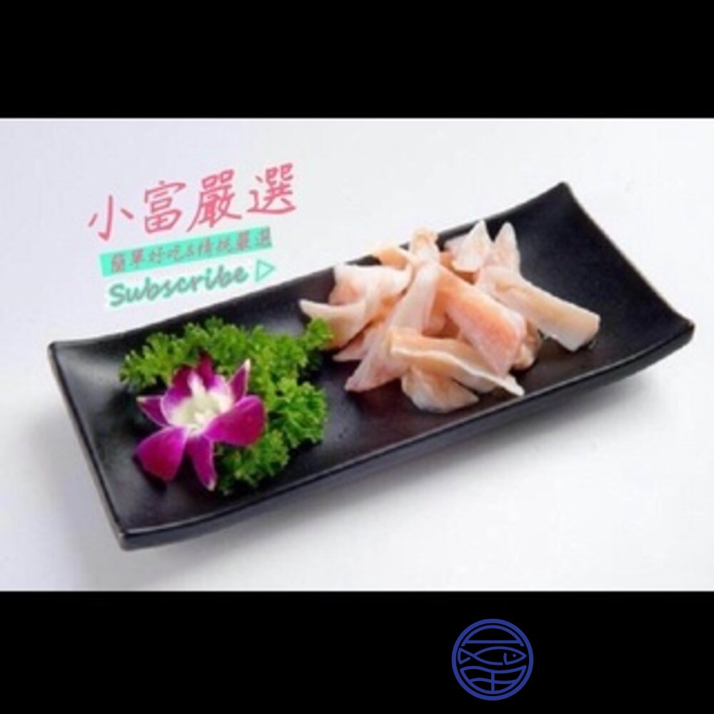 20641560925-肉品雞肉類-國產雞肉-生鮮軟骨-雞軟骨18kg(大品牌品質保證) 另有三節翅/雞腿/雞皮