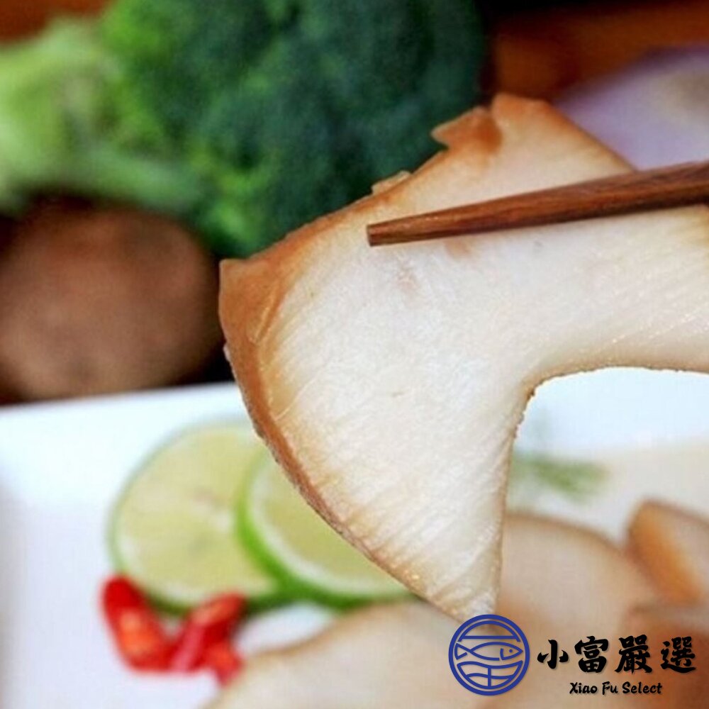 墨西哥風味鮑魚 墨西哥巨大風味鮑魚 巨大墨西哥鮑魚 1顆 (600g/包)-圖片-3