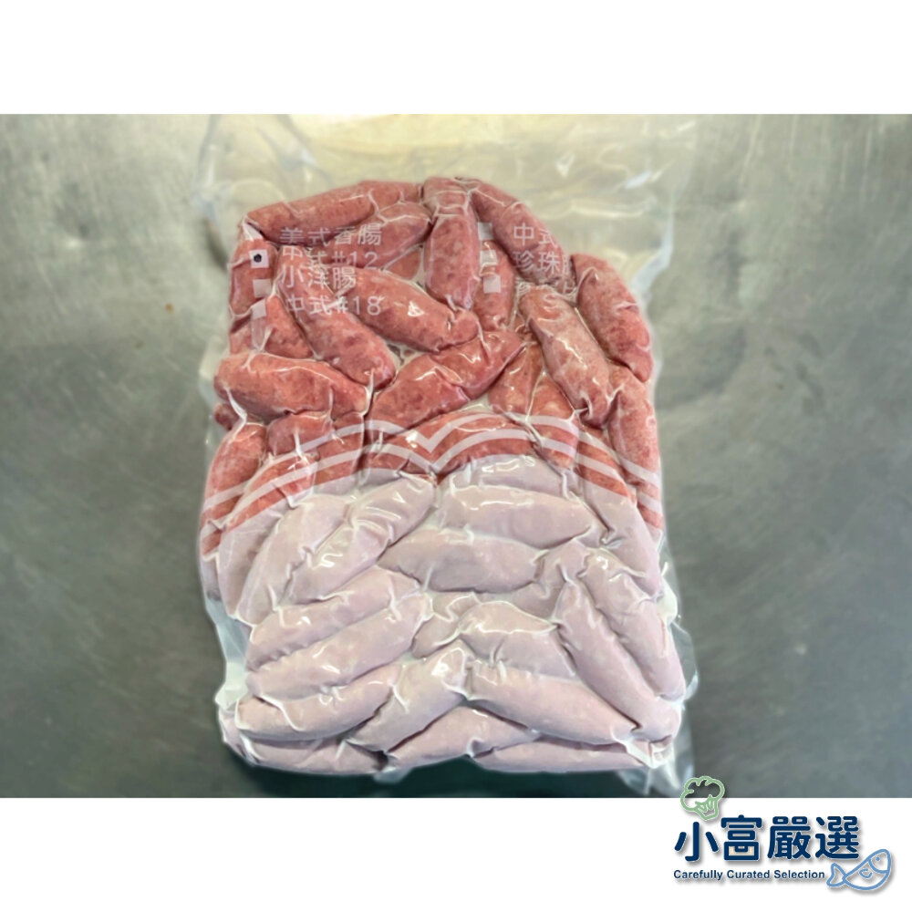 20985168373-0623小富嚴選肉品香腸類- 津谷中式香腸12節-一包60條五台斤3公斤(每台斤12條) 特價499 好吃有品牌 保證更
