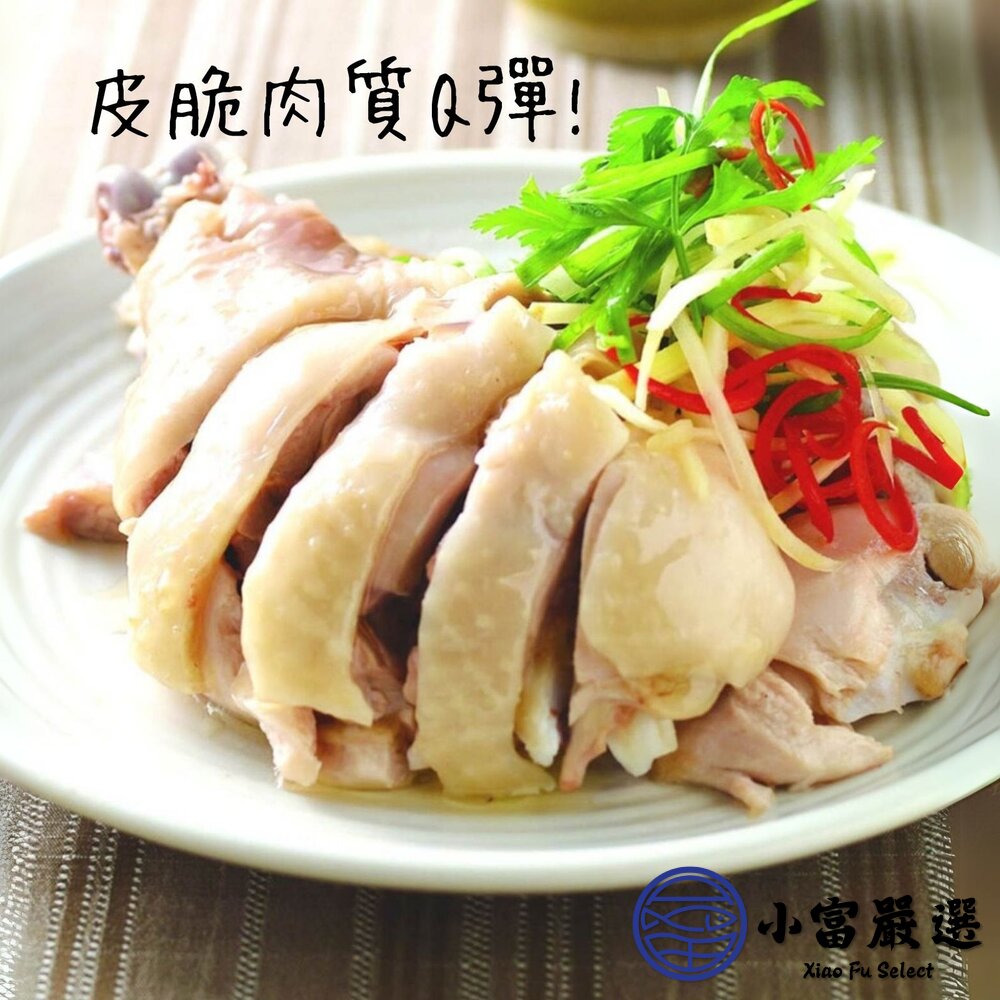 油雞腿 去骨油雞腿 雞腿 解凍即食 (600g/固形物240g/包) 附蔥油-圖片-4