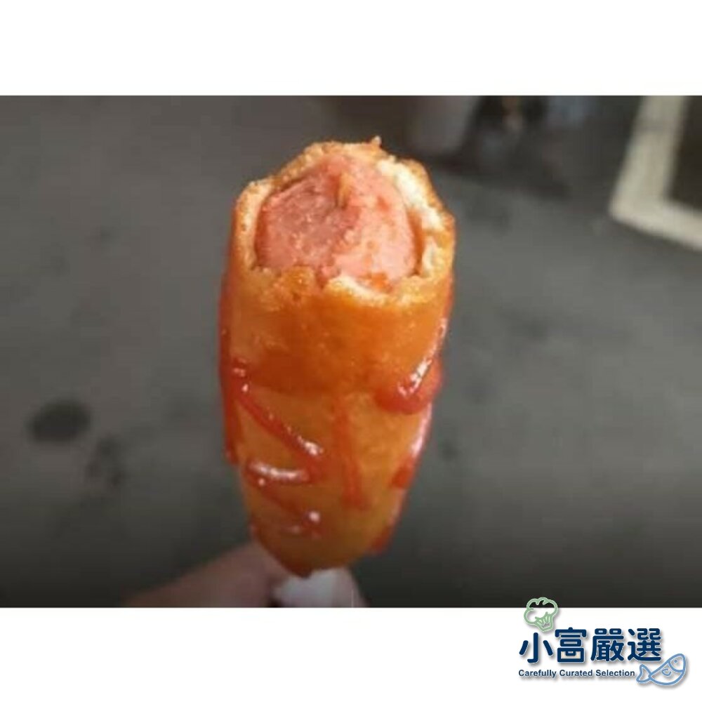 2101030-0246小富嚴選肉品熱狗類-香酥大熱狗棒10入-夜市熱狗-裹粉炸熱狗特價中