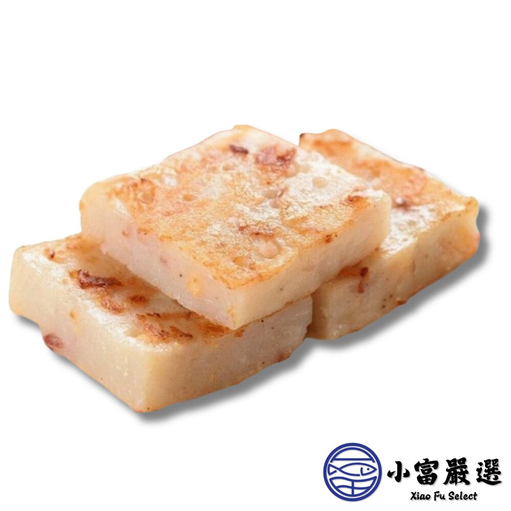 禎祥蘿蔔糕 菜頭糕 白蘿蔔糕(10片/1000g/包)-圖片-1