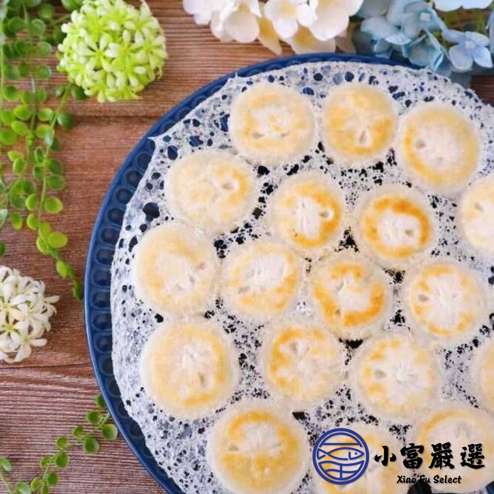 禎祥小籠湯包 小湯包 小籠蒸包 小籠煎包 約50粒 (1.5公斤)-圖片-3