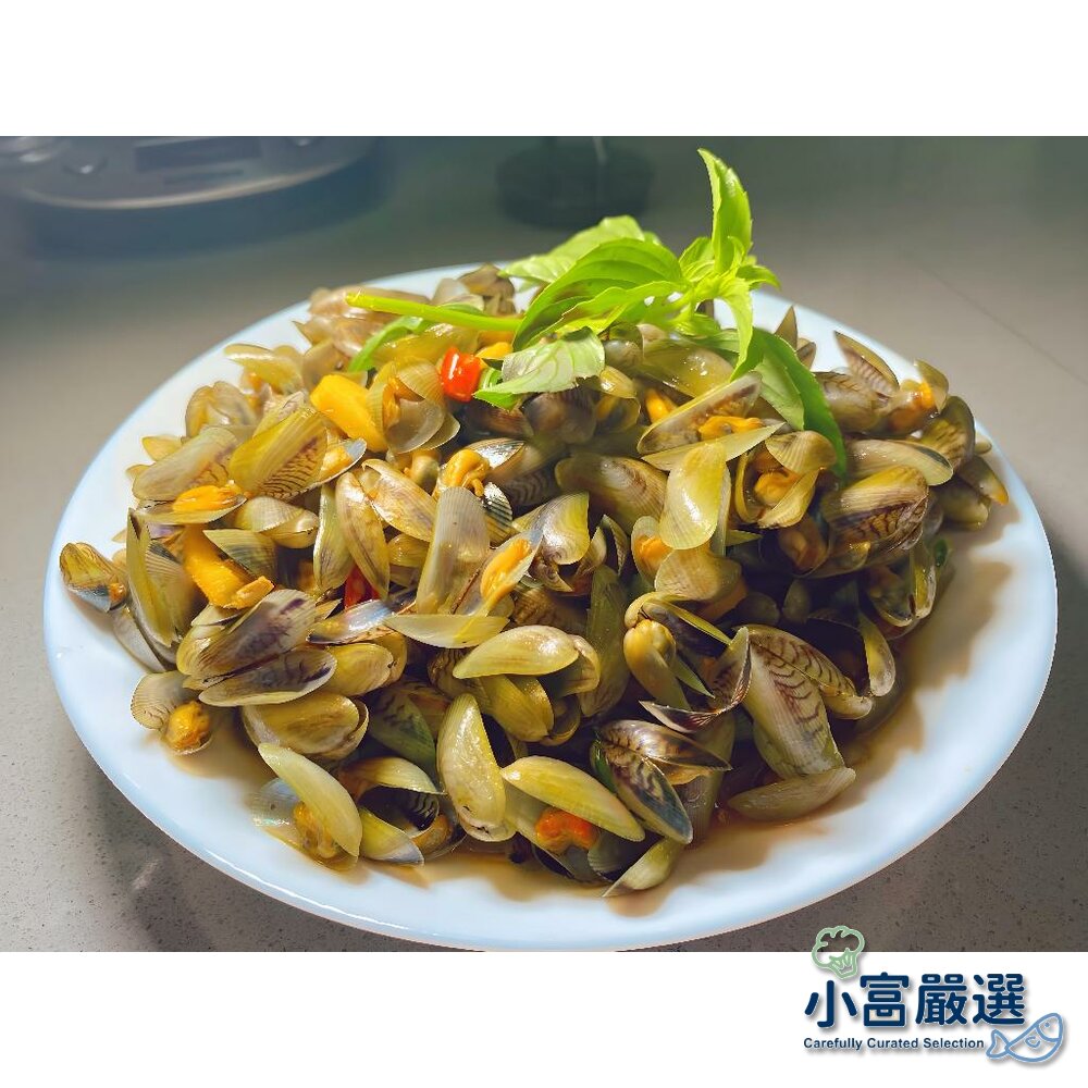 2101107-0106小富嚴選海鮮螺貝類-鮮甜熟海瓜子- 帶殼熟海瓜子500g-破天荒降價 特價99