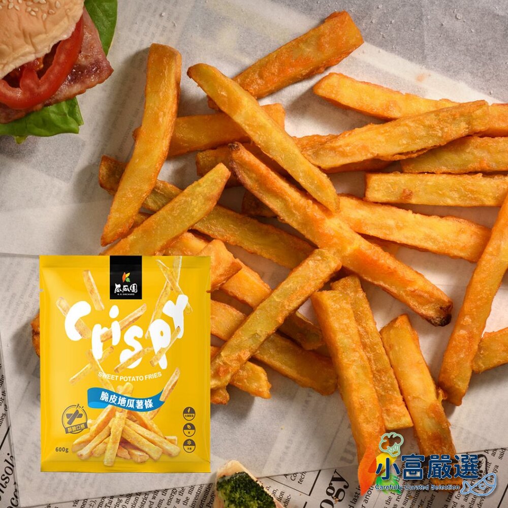 2101201-小富嚴選地瓜馬鈴薯類-瓜瓜園脆皮地瓜薯條-薯條番薯(1台斤/600g/包)特價中 另有白煮蛋/溏心蛋/鮭魚/鱸魚/鯖魚