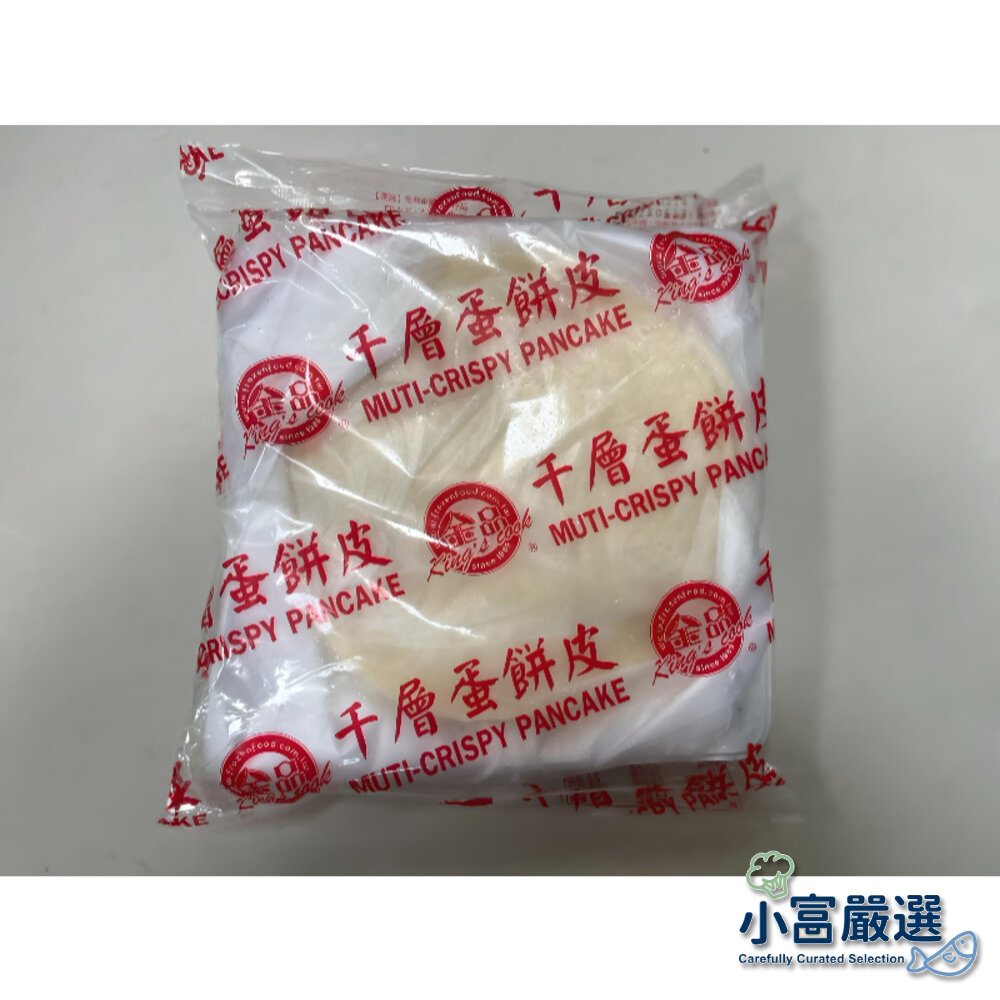 2101517-麵食米飯餃類-千層蛋餅皮-金品千層蛋餅皮片25入裝-每片都有60g以上 特價 另有溏心蛋/白煮蛋/雞胸肉/去骨雞腿