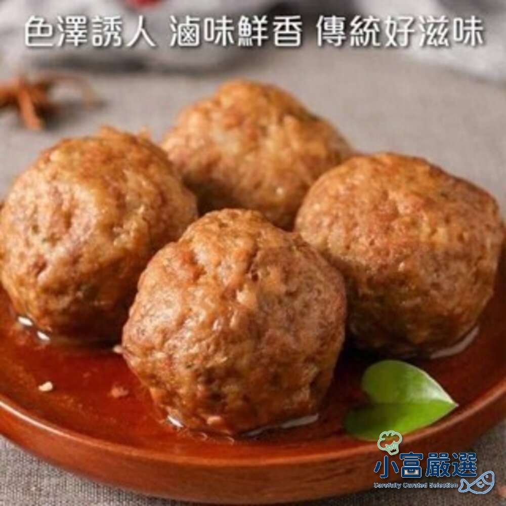 2101532-火鍋料丸子類-紅龍牛肉丸-全熟紅龍牛肉丸-每包約顆特價 方便好吃 另有溏心蛋/雞胸肉/去骨雞腿/鯖魚/鮭魚