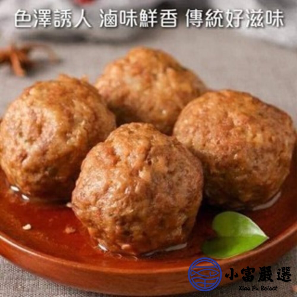 2101532-火鍋料丸子類-紅龍牛肉丸-全熟紅龍牛肉丸-每包約顆特價 方便好吃 另有溏心蛋/雞胸肉/去骨雞腿/鯖魚/鮭魚