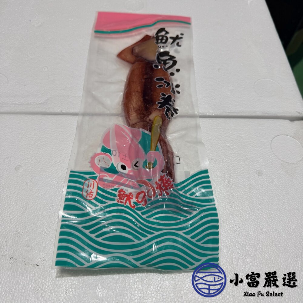 甜熟冰卷 熟冰捲 熟魷魚 熟凍 (200-300g/包)-圖片-4