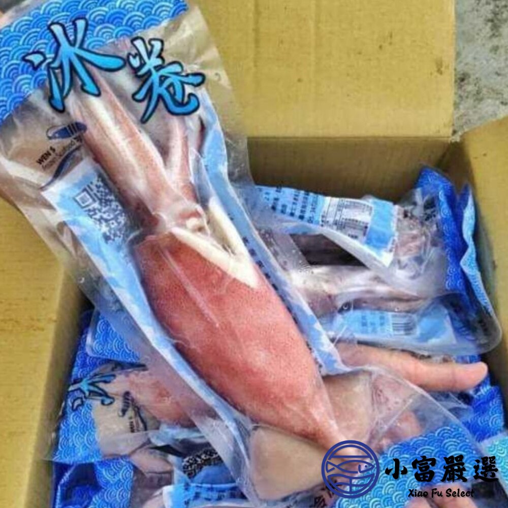 甜熟冰卷 熟冰捲 熟魷魚 熟凍 (200-300g/包)-圖片-5