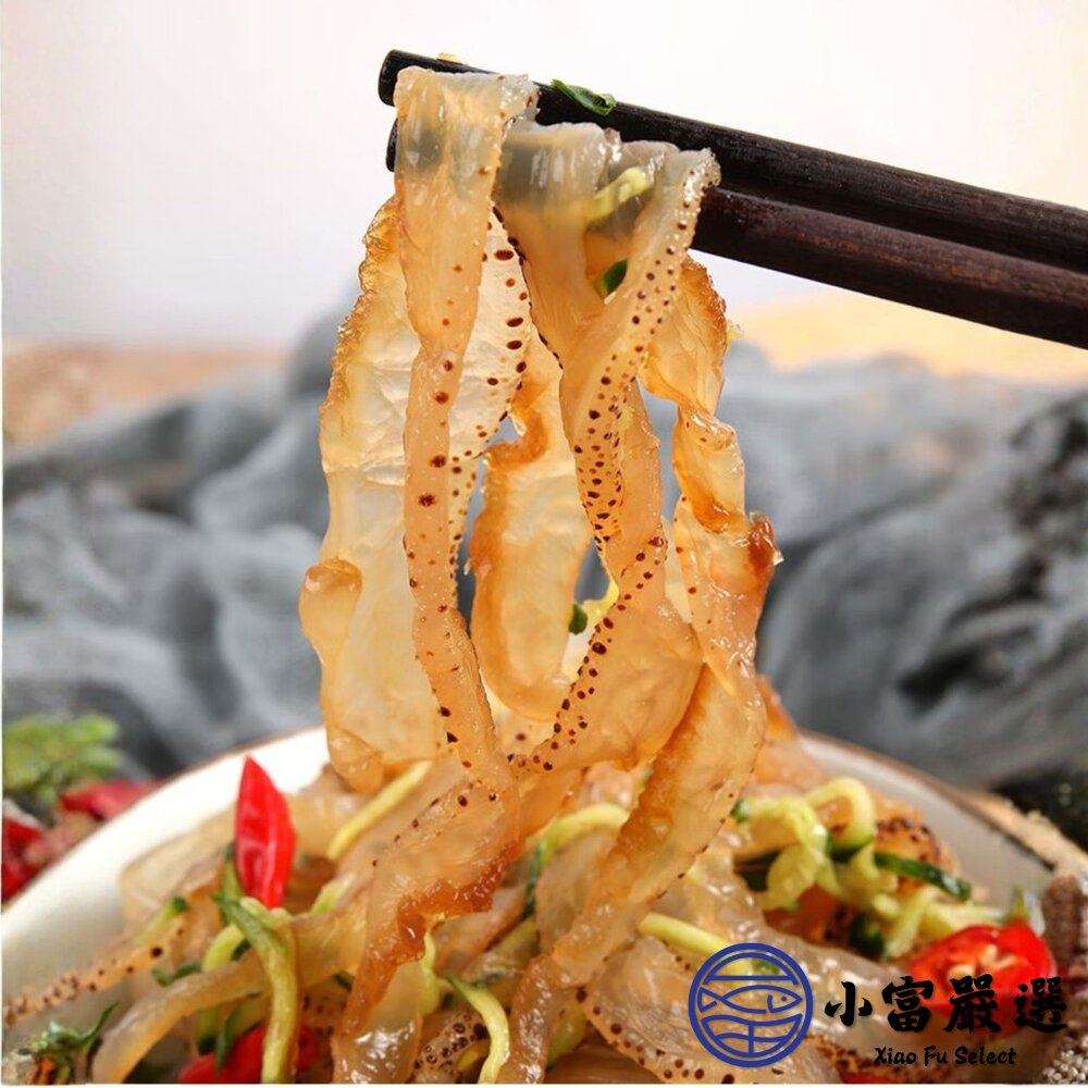 頂級調味海蜇絲 海蜇絲 調味涼拌海蜇絲 海蜇絲 (1000g/固形物435/包)-圖片-2