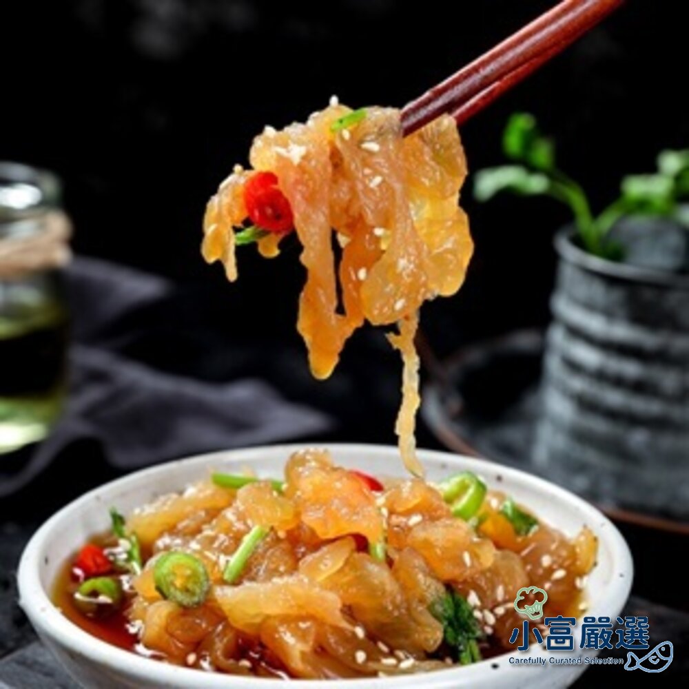 2101540-調理海鮮類-調味海蜇絲Kg(超划算的分量)特價 另有/鴨肉/鵝肉/舒肥雞胸/去骨雞腿/鴨翅/