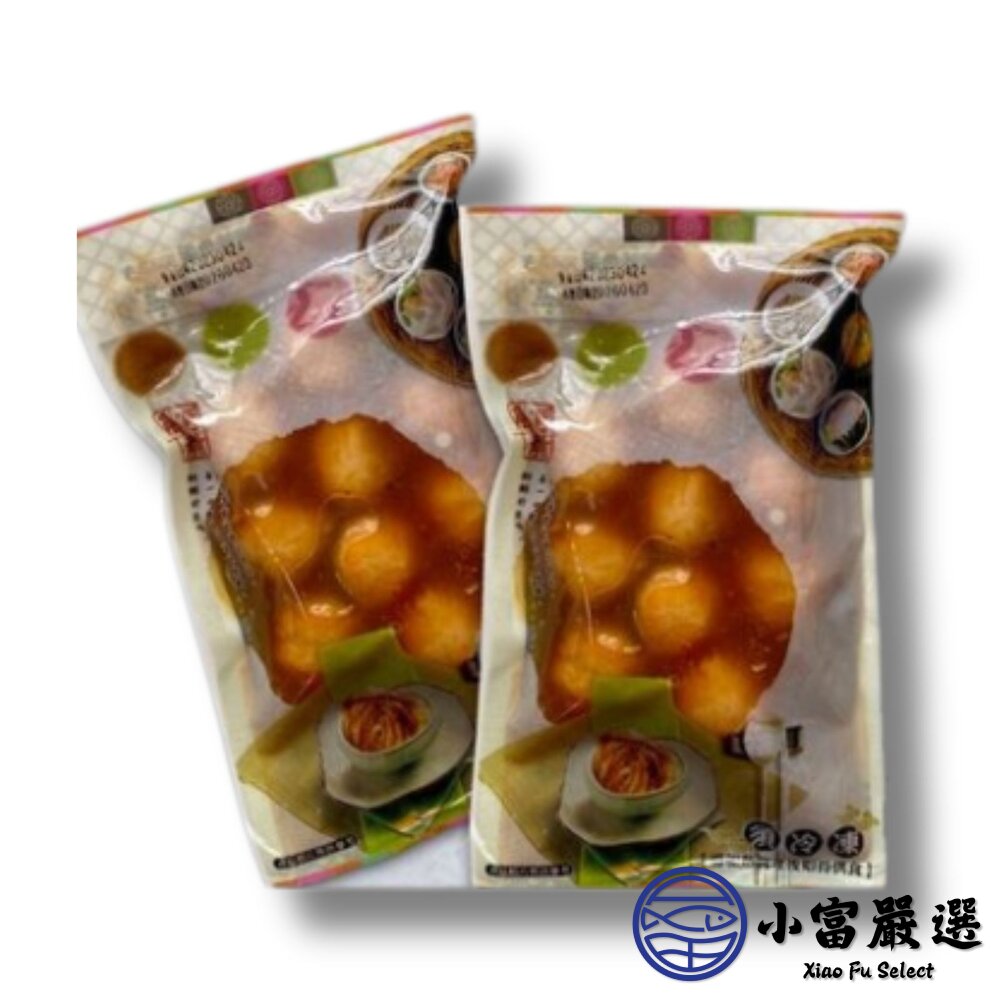 麻辣魚蛋 香辣魚蛋 香麻魚蛋(250g/包)-圖片-1