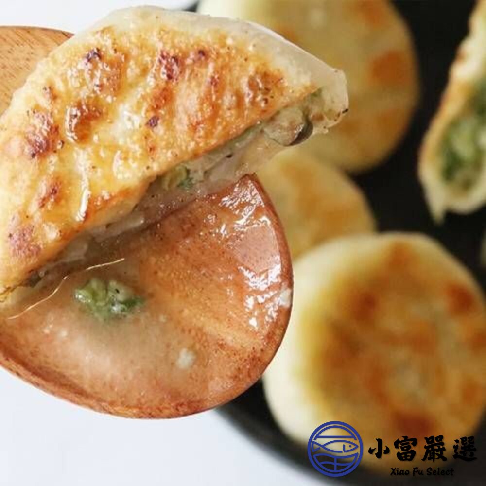 大品牌 物美價廉 禎祥蔥肉餡餅 蔥肉餅 (900g/包)-圖片-2