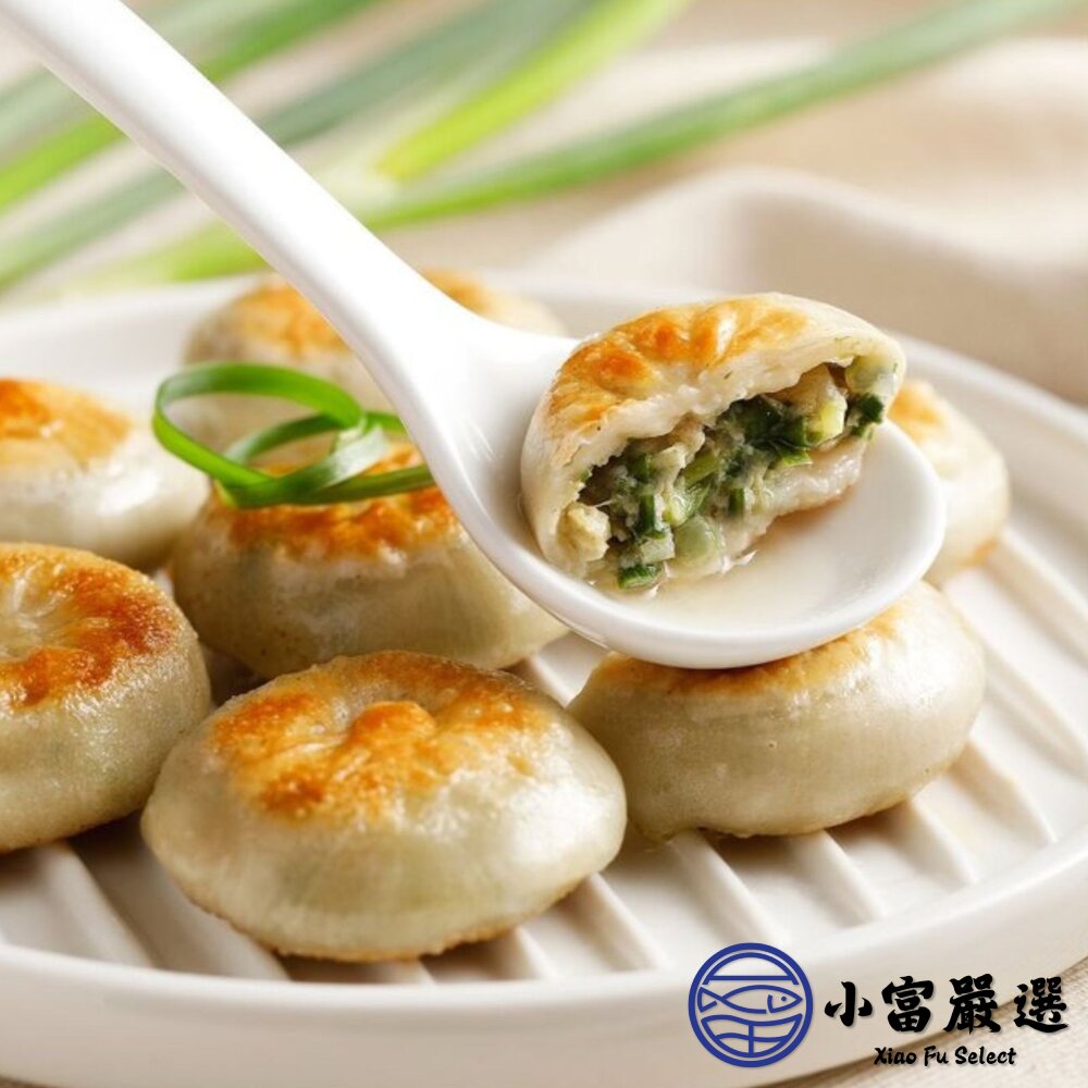 大品牌 物美價廉 禎祥蔥肉餡餅 蔥肉餅 (900g/包)-圖片-3