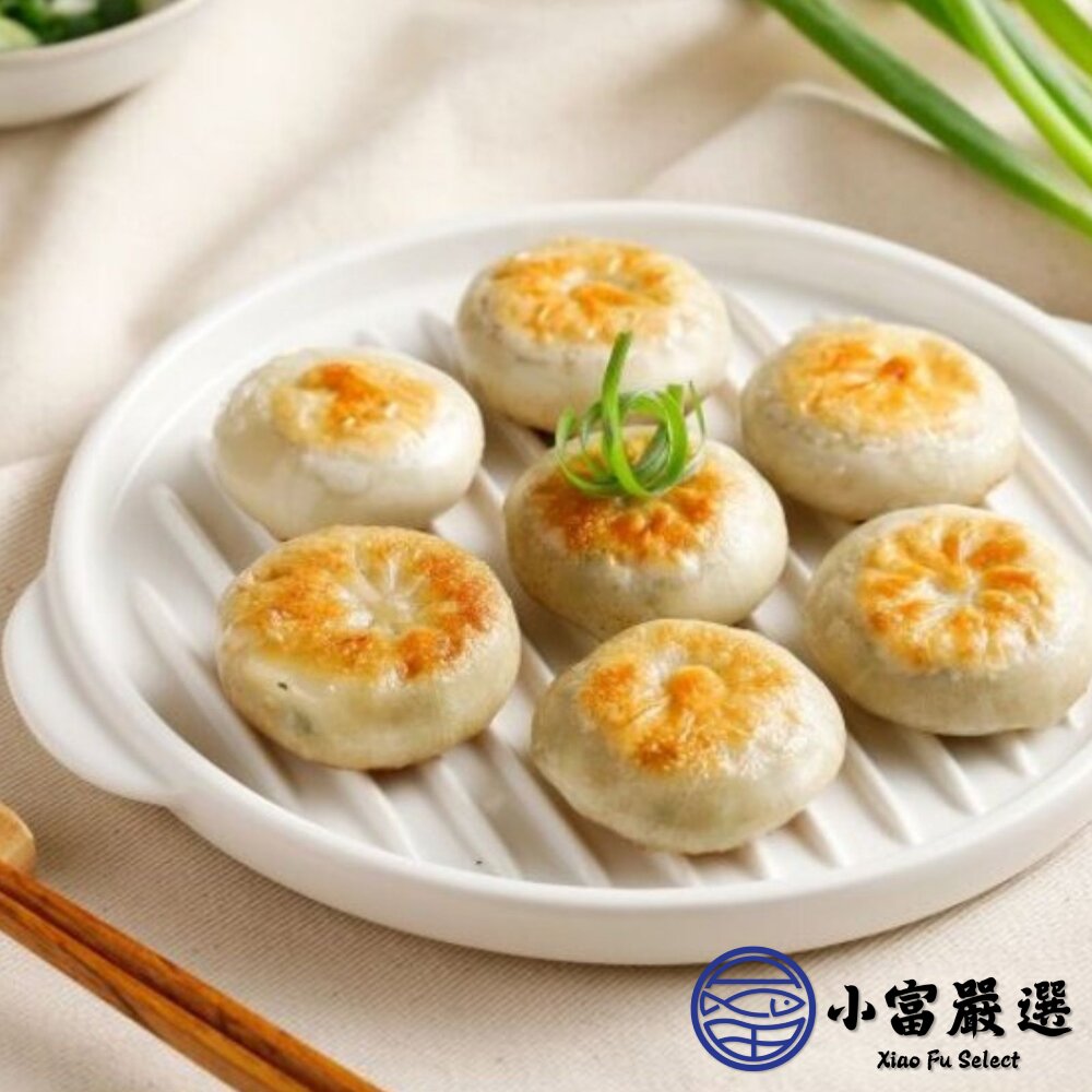 大品牌 物美價廉 禎祥蔥肉餡餅 蔥肉餅 (900g/包)-圖片-4