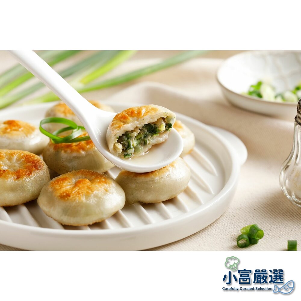 2101577-水餃包子點心類-禎祥蔥肉餡餅(g/包) 大品牌物美價廉