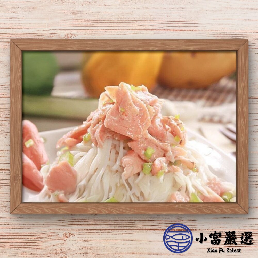 三文魚碎肉 鮭魚碎肉 鮭魚炒飯專用 泰國產 (1000g/包)-圖片-5