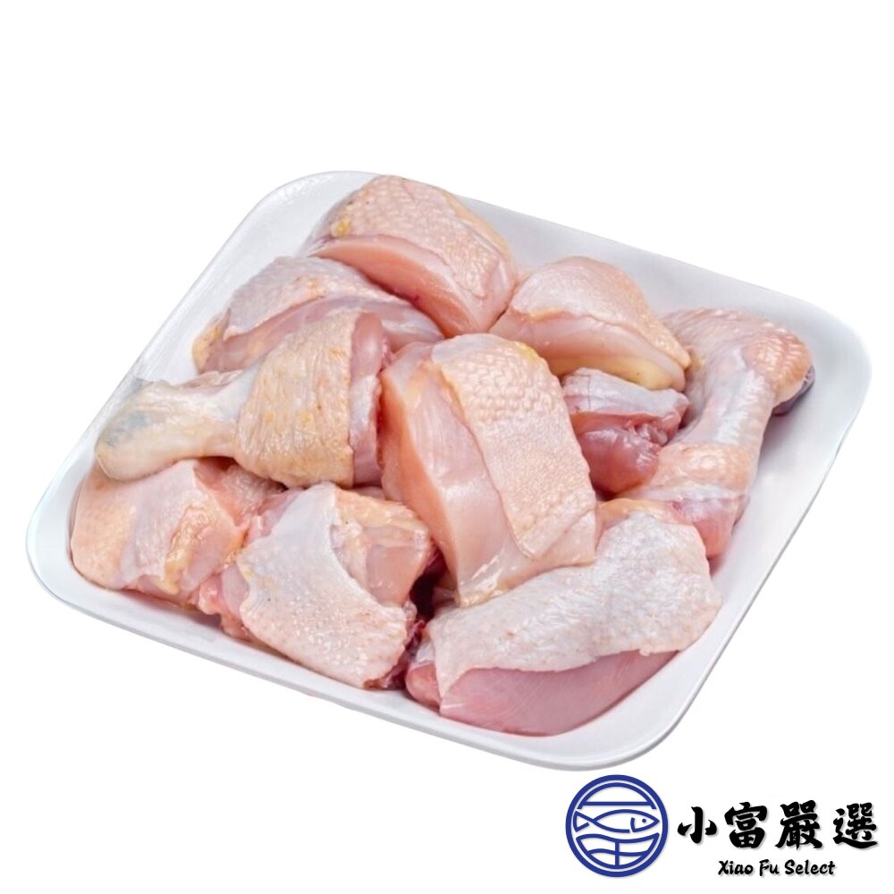 雞腿切塊 雞腿塊 帶皮雞腿塊 骨腿丁 美國雞肉 進口雞 (1000g/包)-圖片-1